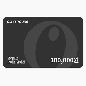 뷰티 모바일 상품권 10만원권 이미지