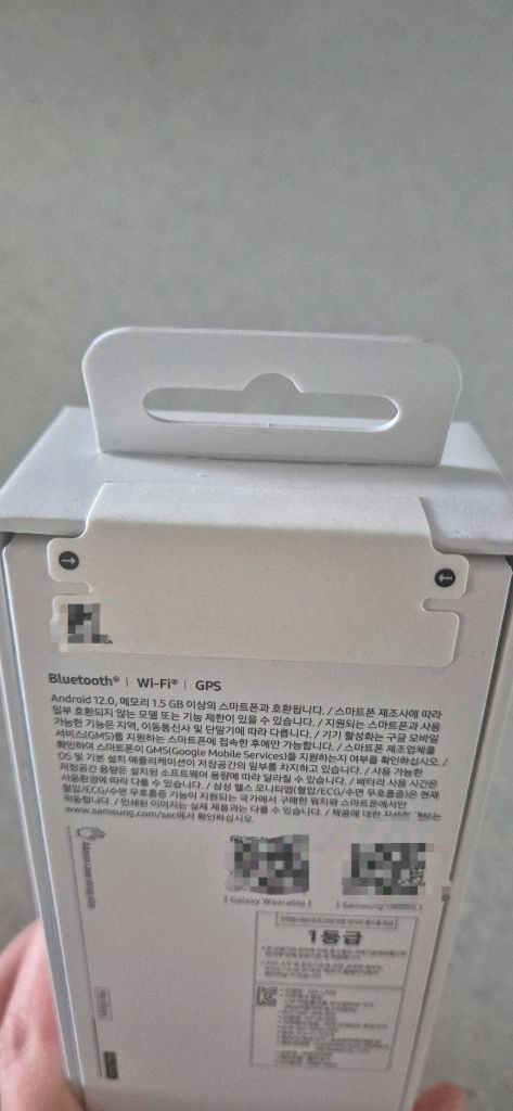 갤럭시워치8 그라파이트44mm 이미지