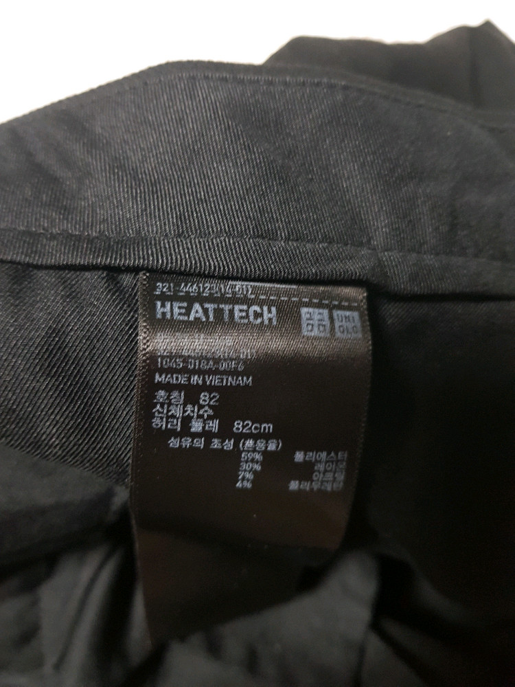 유니클로 바지 사이즈 82(32)남 이미지