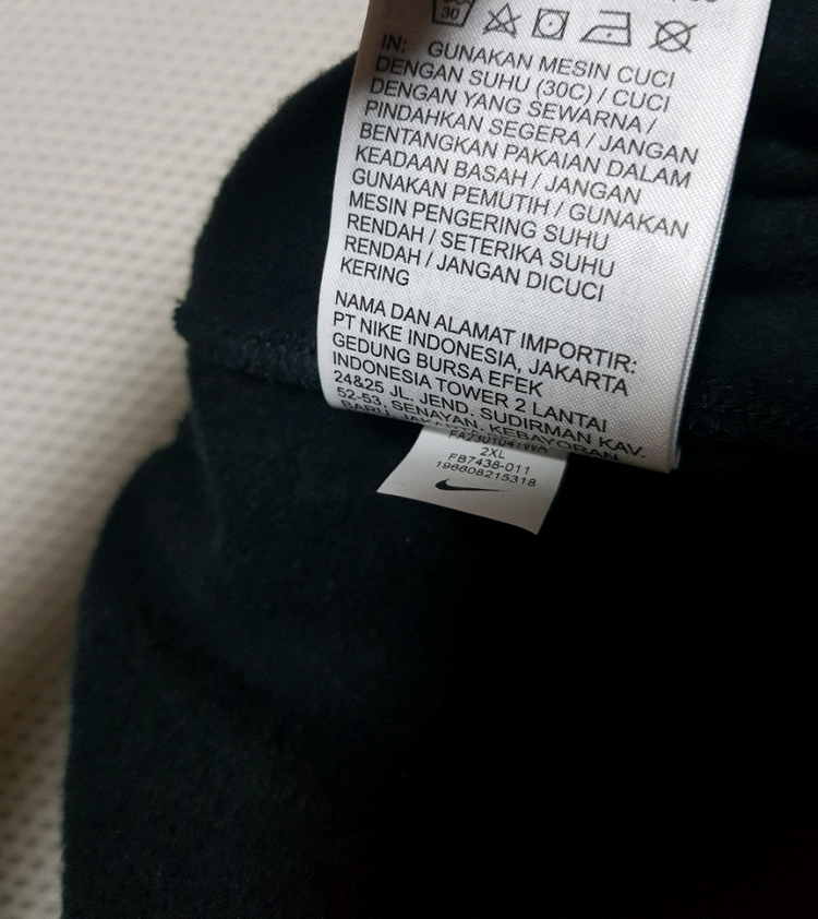나이키 기모 바지 사이즈 XXL(95)34 이미지