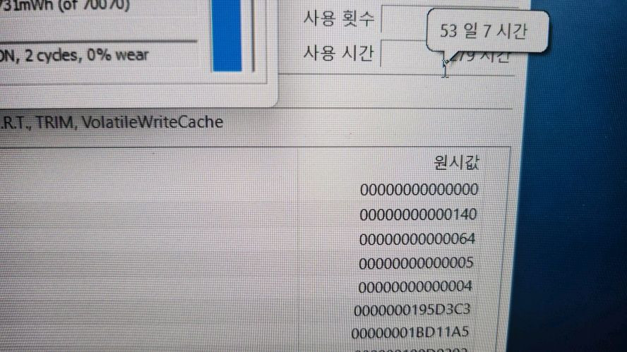 HP 12세대 DDR5 신형 빅터스 게이밍 노트북/RTX3060 이미지
