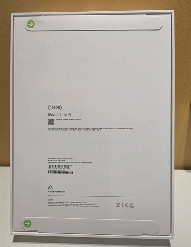 아이패드a16 8램 128 11세대 실버 미개봉 이미지