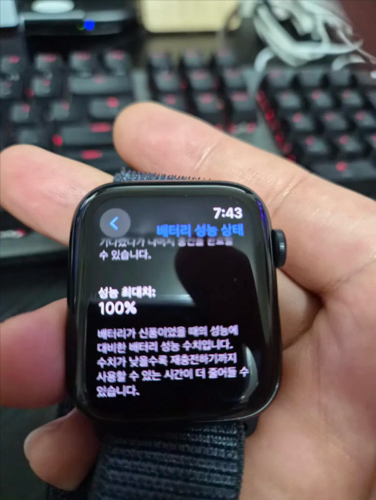 애플워치 SE2 GPS 44mm 이미지