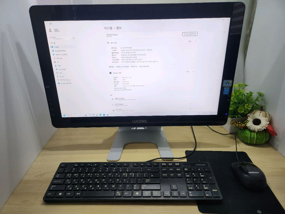 22인처 루컴즈 일체형 컴퓨터 이미지