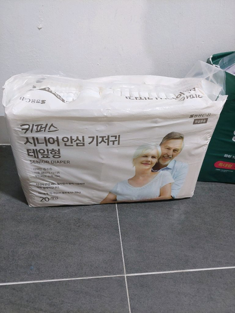 테잎형 기저귀 세트 이미지