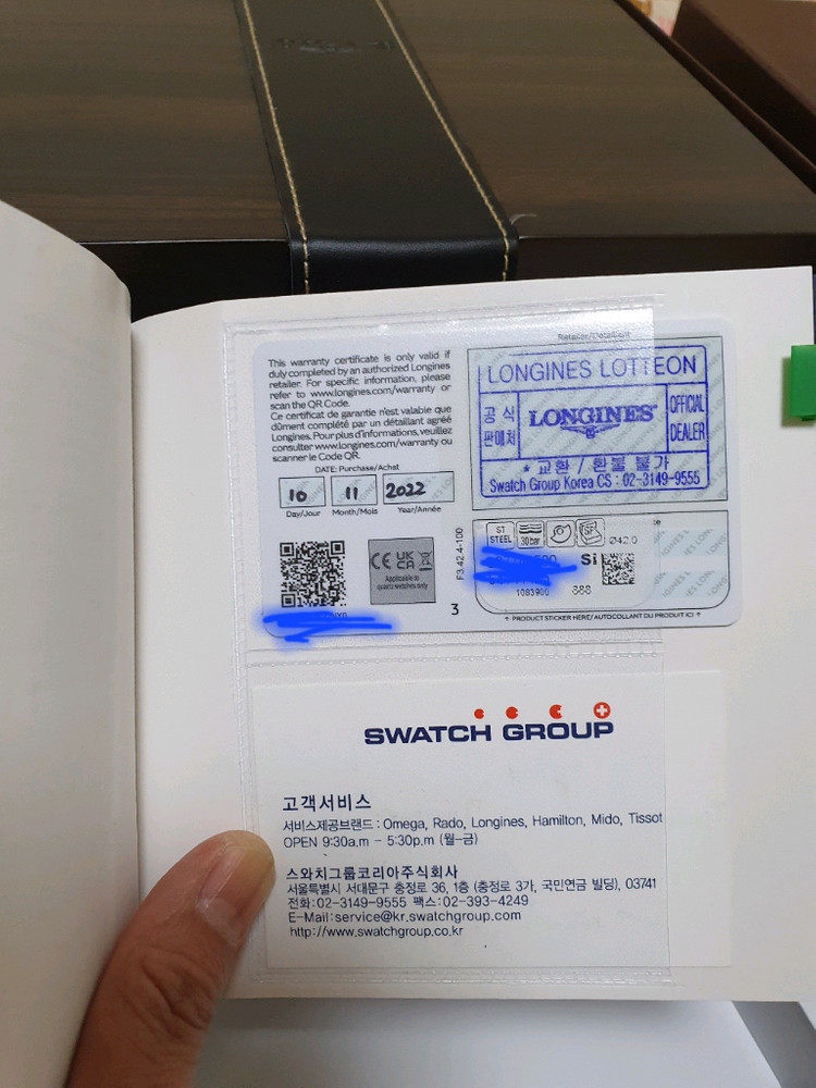 론진 레전드다이버 22mm판매합니다 이미지