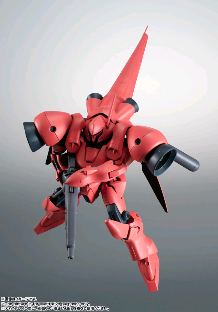 미개봉 로봇혼 AGX-04 가베라 테트라 안전거래 판매합니다 택포 이미지