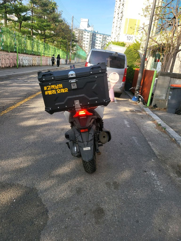 25년식 포르자350 2만키로입니다 이미지