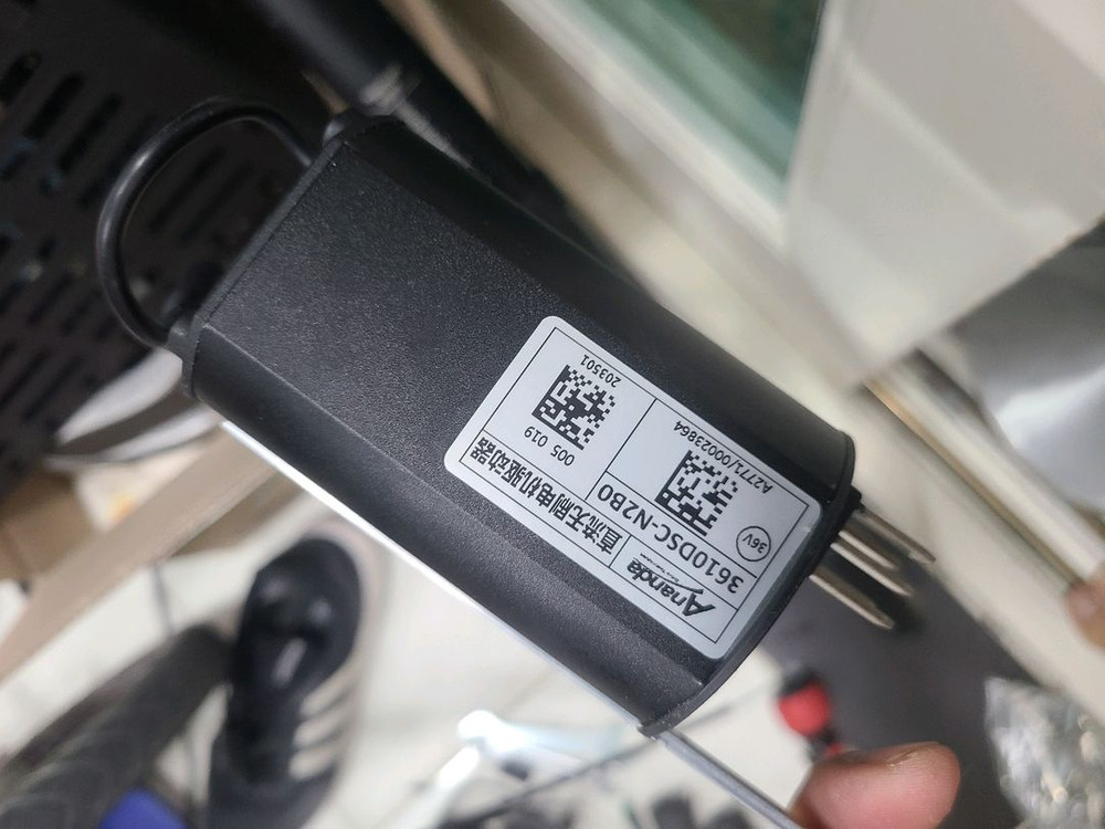치사이클 컨트롤러(속도제한 해제 가능) 이미지