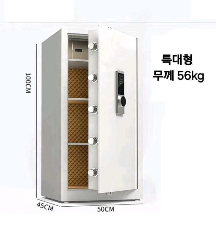 전자비밀번호식 디지털 금고 중형(새상품) 이미지
