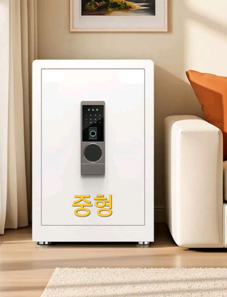 전자비밀번호식 디지털 금고 중형(새상품) 이미지