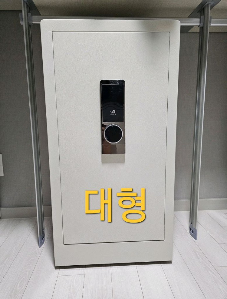 전자비밀번호식 디지털 금고 중형(새상품) 이미지
