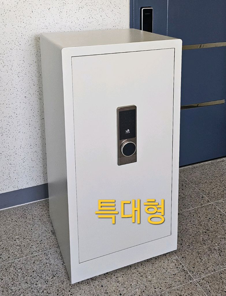 전자비밀번호식 디지털 금고 중형(새상품) 이미지