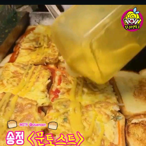쿠팡 70%에 삽니다 빠른거래 이미지