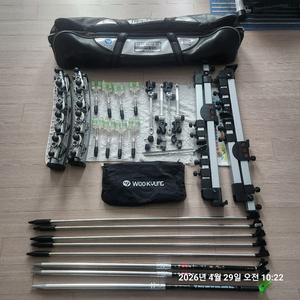 우경 8단(4+4) 섶다리 풀세트(뒷꽂이 튜닝) 이미지
