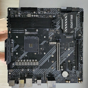 B450M 메인보드 CPU 소켓 불량 판매합니다. 이미지