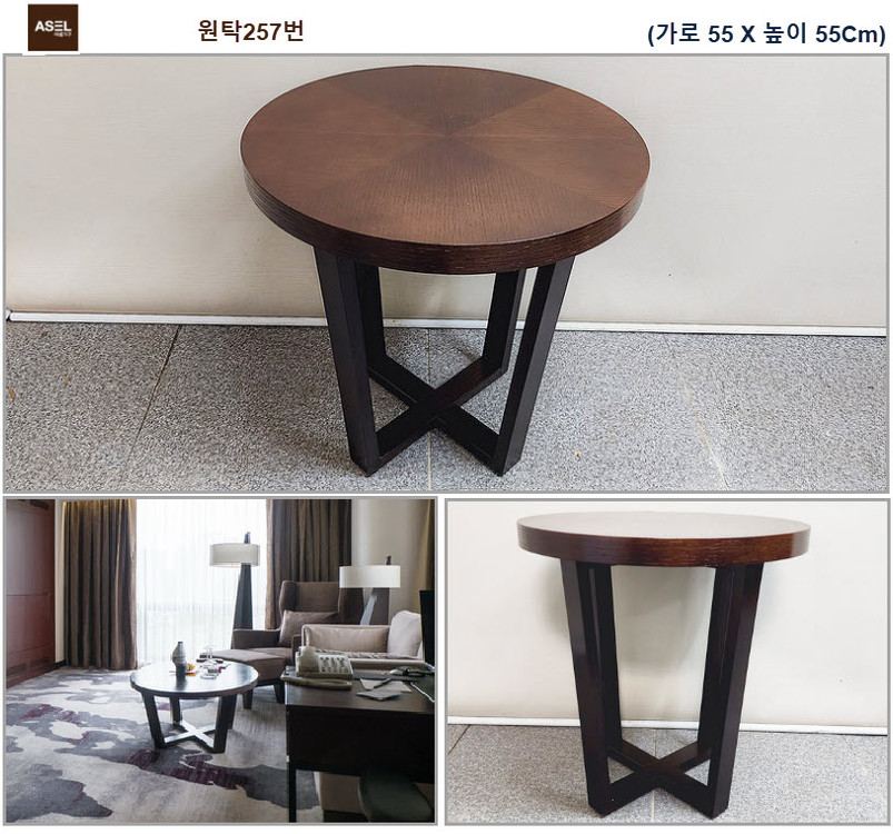 콘솔 쇼파 테이블 고가구 원탁 수납장 장식장 탁자판매≡ 이미지