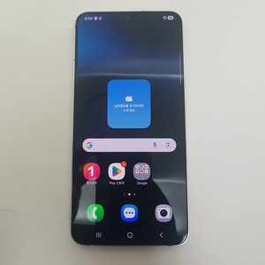 갤럭시 S22+ 플러스 (S906) 256기가 화이트 이미지