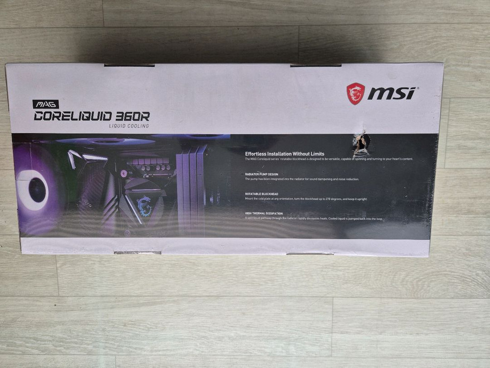 MSI CORELIQUID 360R 수냉쿨러 팝니다(미사용품) 이미지