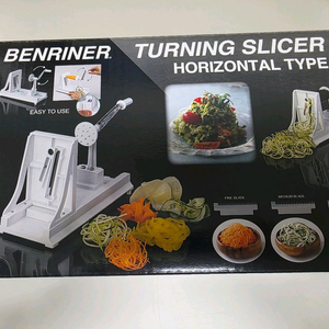 벤리너 (BENRINER) 회전 채칼 후덕죽 쉐프채칼 이미지