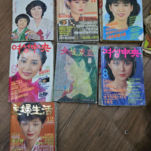 90년대 여성 잡지 및 만화책 세트 이미지