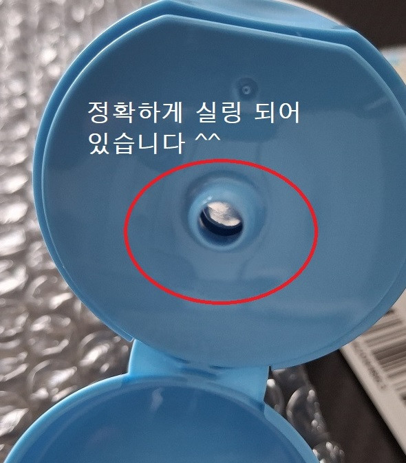 세멘잘라이트 6개 일괄판매 (사진 설명 참조) 이미지