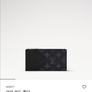 (정품/영수증) 남녀공용 루이비통 코인 카드지갑 이미지