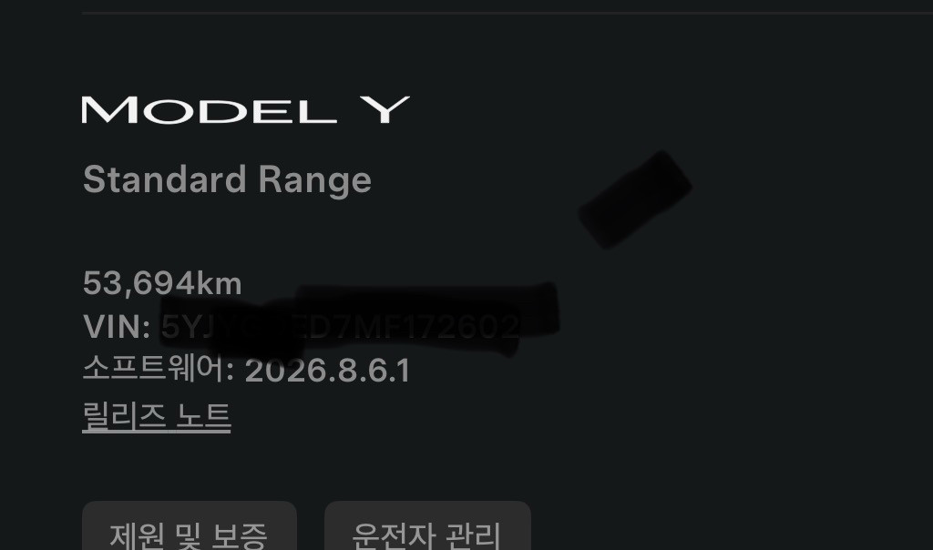 2021년 테슬라 모델Y 스탠다드 20인치 55,000km 팝니다.(서울) 이미지