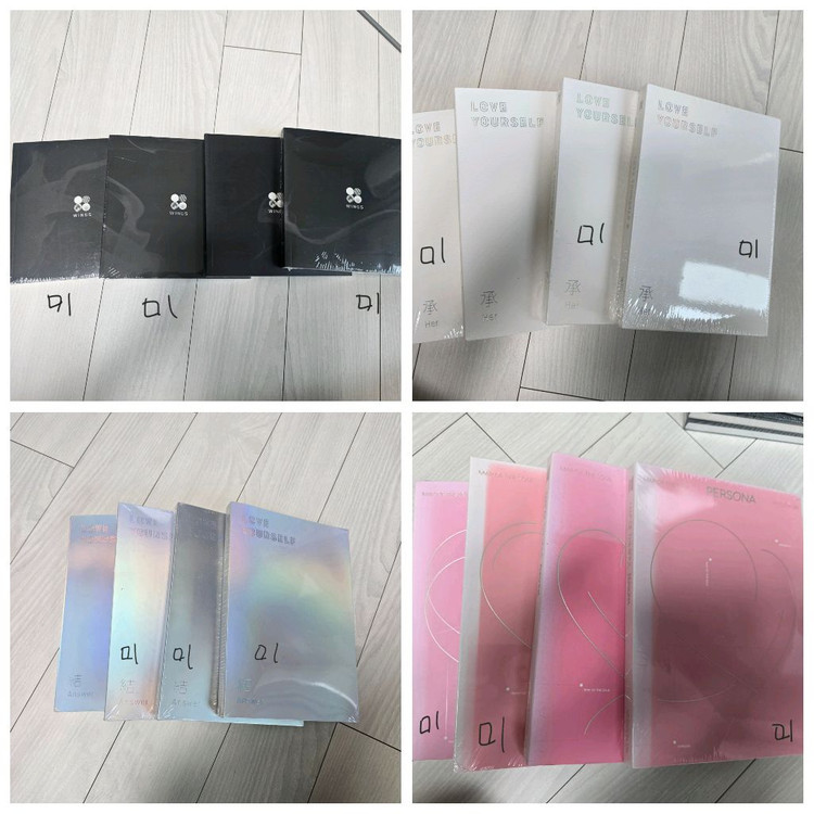 방탄소년단 앨범 메모리즈등 일괄 판매(가격인하) 이미지
