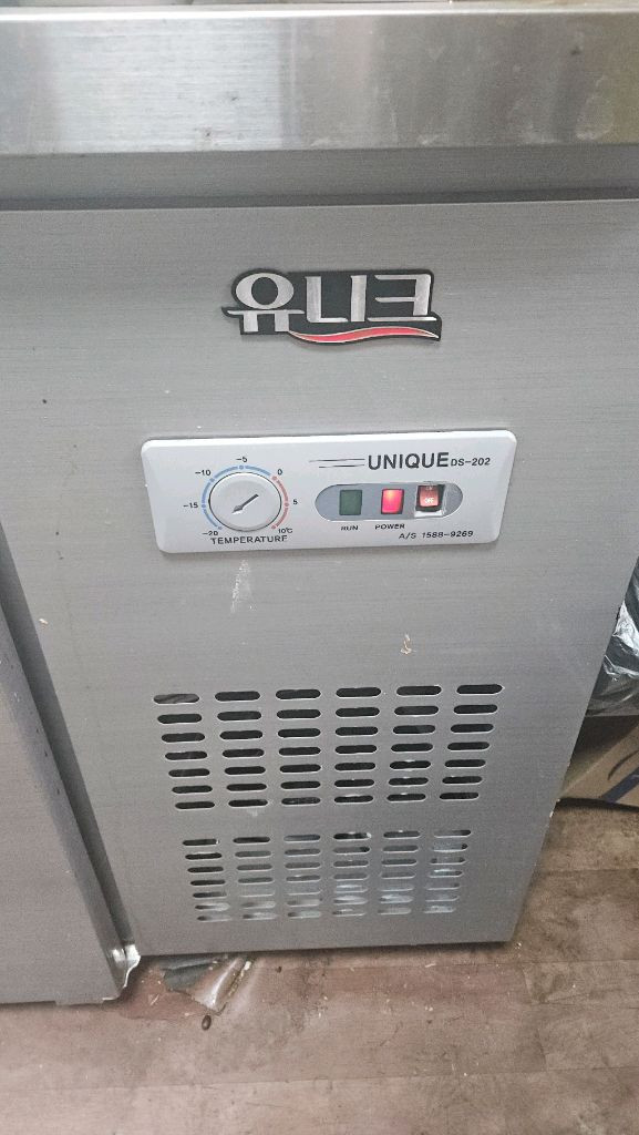 [급처]업소용 테이블 냉장고 냉동고(네고가능/화물가능) 이미지