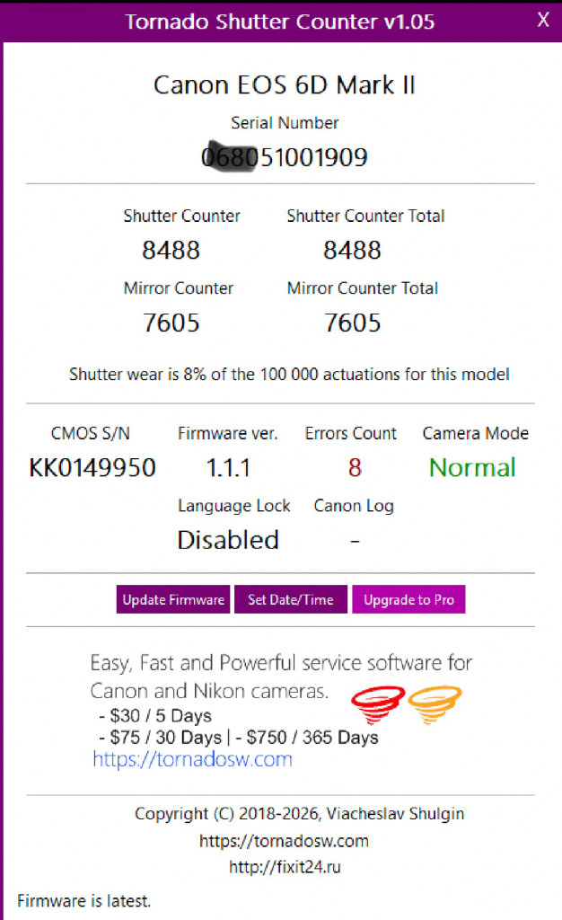 캐논 EOS 6D Mark2 카메라+백통+계륵 풀셋 이미지
