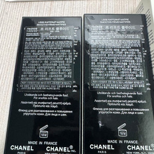 샤넬 르리프트 플루이드+까멜리아바디미스트+까멜리아퐁드뗑10호 이미지