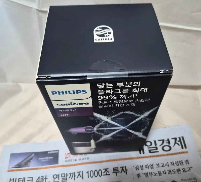 구강세정기 필립스 HX3711/22 미개봉 새제품 이미지