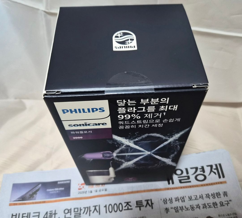 구강세정기 필립스 HX3711/22 미개봉 새제품 이미지