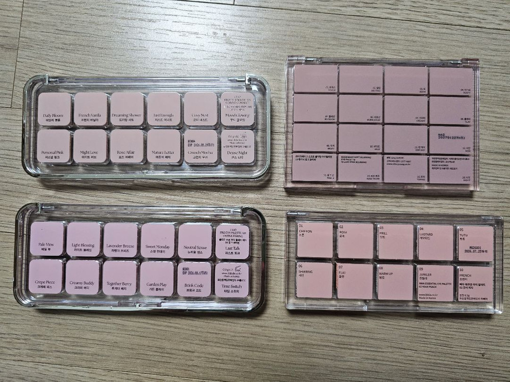 샤넬 디올 아워글래스 오프라 로라메르시에 맥 스쿠 쓰리 rmk 어딕션 클리오 웨이크메이크 삐아 슈에무라등 이미지