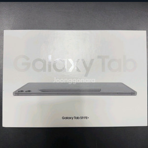 갤럭시탭 s9+fe 이미지