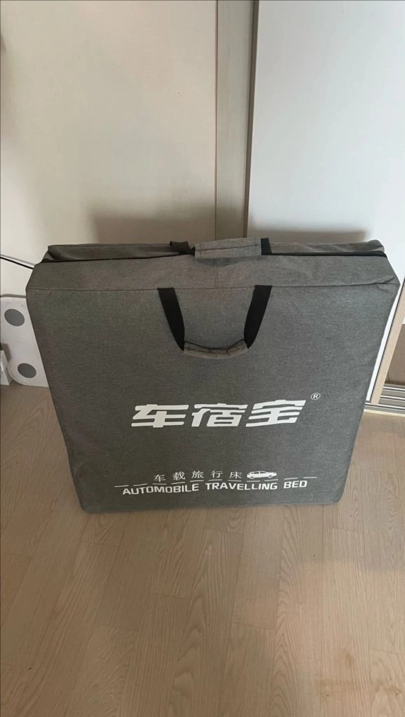 사다리식 차박침상 차박평탄화 - 안심되는 중고거래