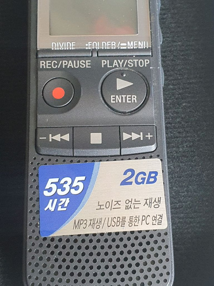 소니 디지털 보이스 레코더 녹음기 이미지