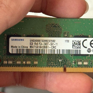 삼성 8GB DDR4 PC4-2400T 노트북 램 메모리 이미지