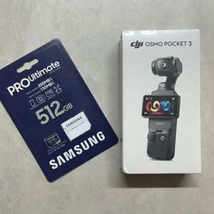 DJI 오즈모 포켓3 + 삼성 512GB SD카드 미개봉새제품 이미지