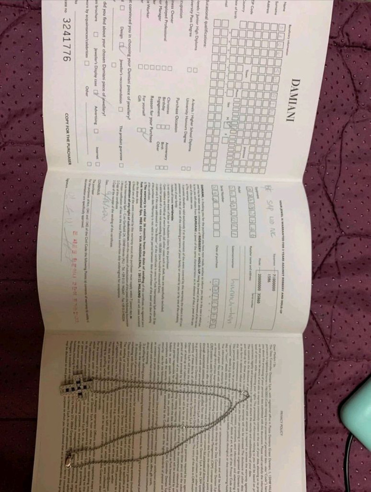 다미아니 벨에포크 이미지