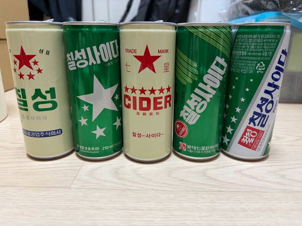 칠성사이다 65주년 리미티드 한정 캔 +키링 팝니다. 이미지