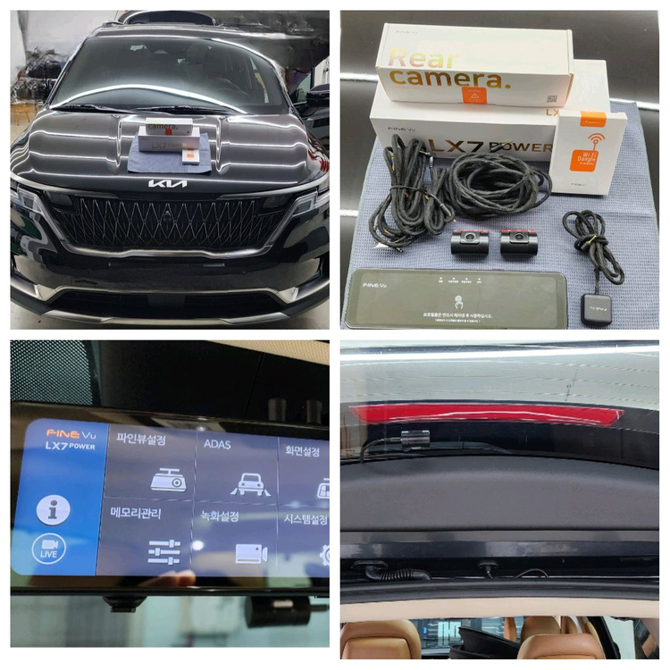 (룸미러 블랙박스 5종)파인뷰 LX9파워,LX7파워,넥시안 NM5000,유라이브 M9000,캠론 CT2000R2 이미지