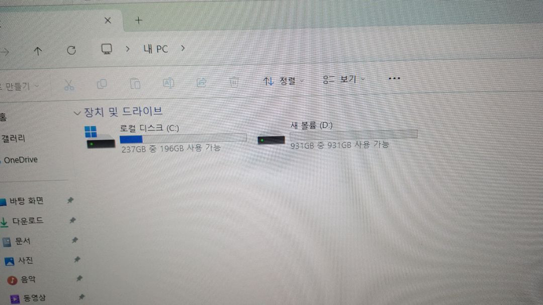 i5 6400 GTX950 컴퓨터 본체 팝니다 이미지