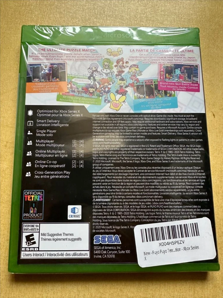 xbox 뿌요뿌요 테트리스2 초회판 미개봉 이미지