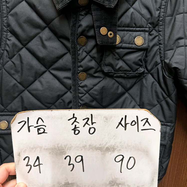 랄프로렌 폴로 퀼팅점퍼 이미지