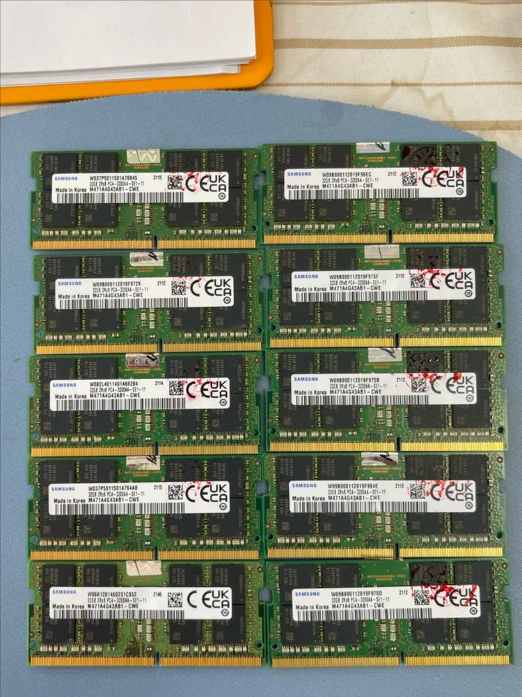 DDR4 메모리 32GB 3200 이미지