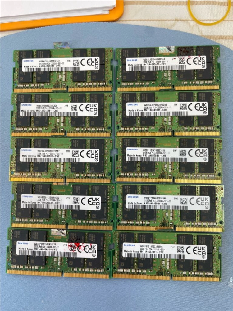 DDR4 메모리 32GB 3200 이미지