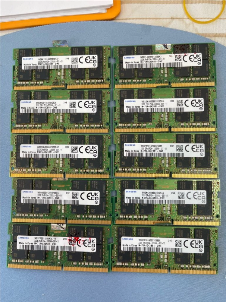 DDR4 메모리 32GB 3200 이미지