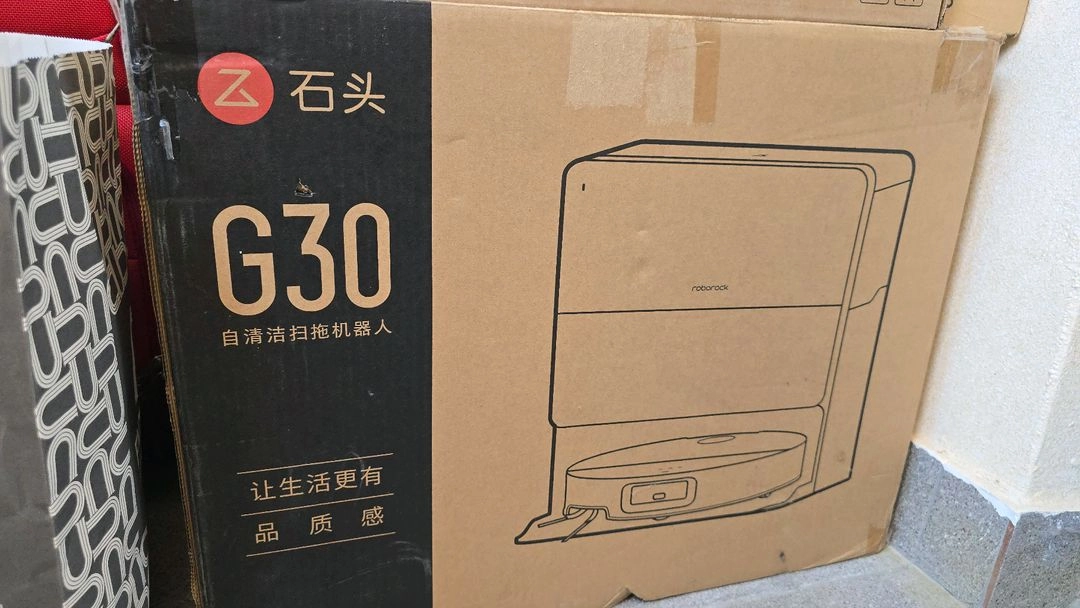 로봇청소기 로보락 g30 로보락 s9 이미지